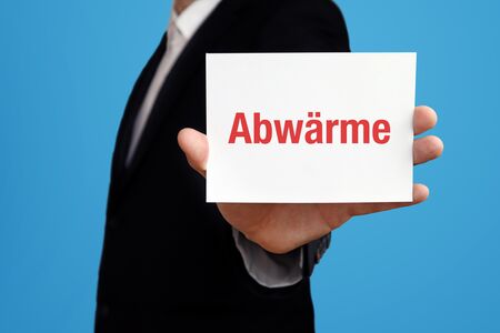Abwärme melden